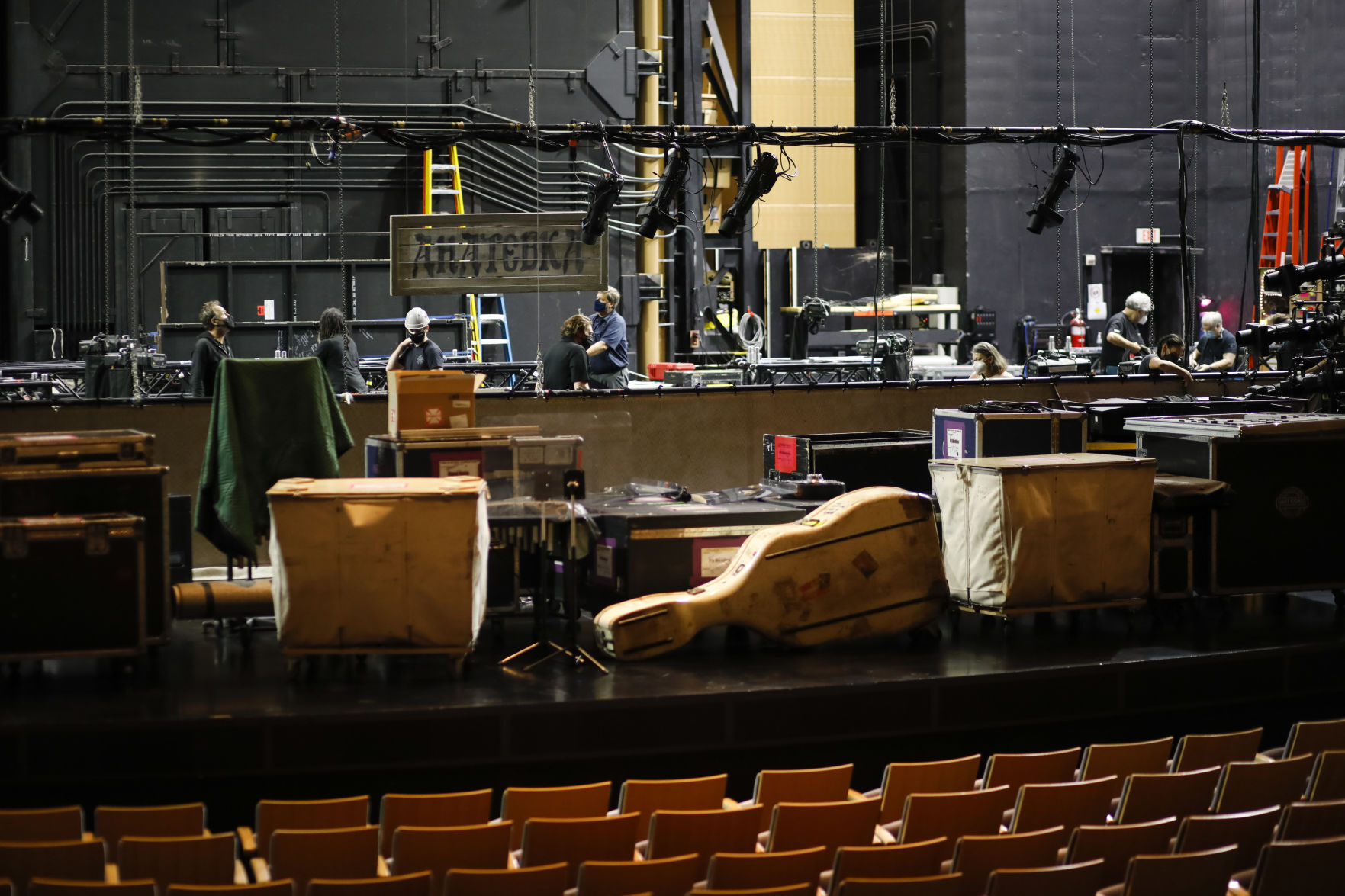 Fiddler Load In 111621 17-11162021124407